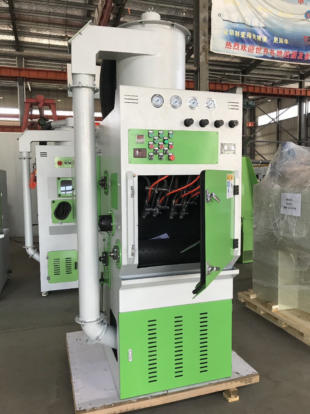 五金件自動(dòng)噴砂機(jī)，履帶式噴砂機(jī)